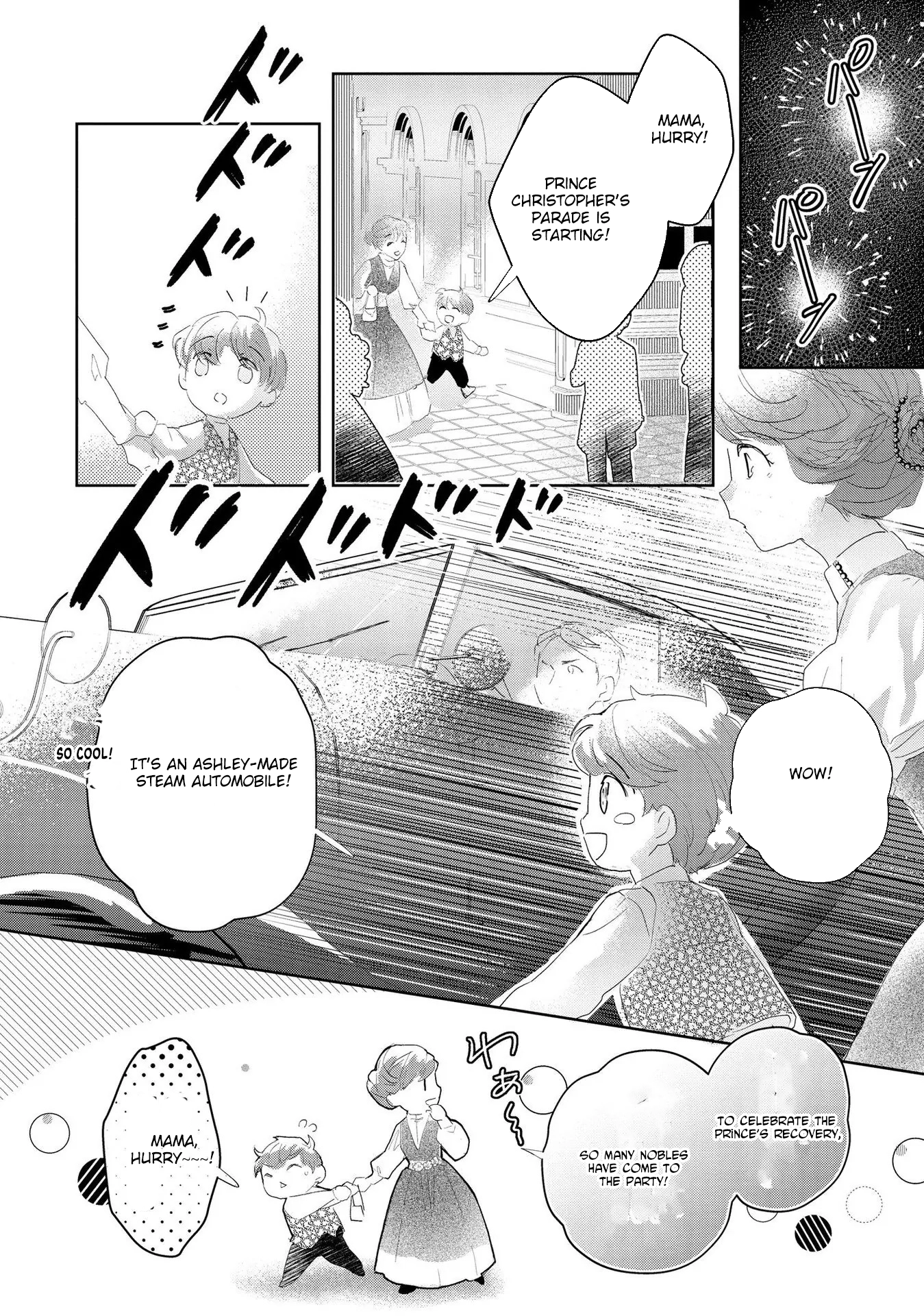 The Disgraced Count’s Daughter Who Gave Up on Marriage Chapter 5 Page 2